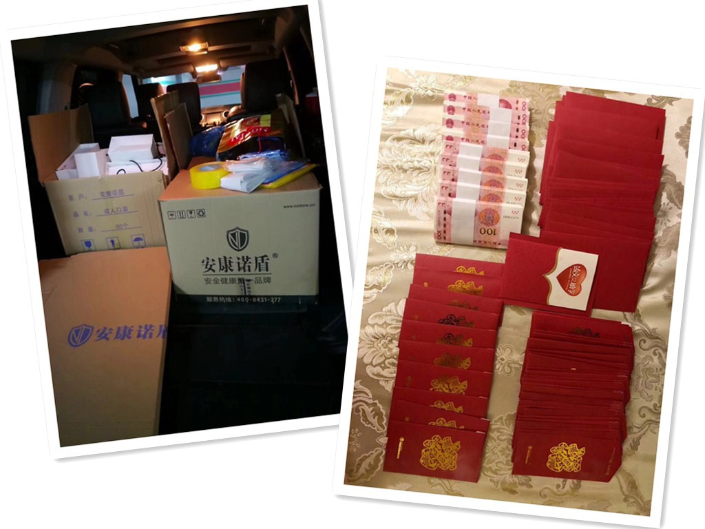 1528337404356905.jpg 禮物.jpg