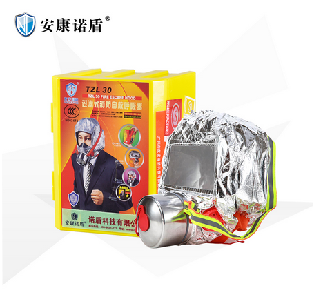 1553148626669574.png 防煙面具.png