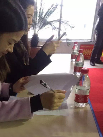 1704263259157964.jpg 諾盾國際集團-愛心助成長-2.jpg