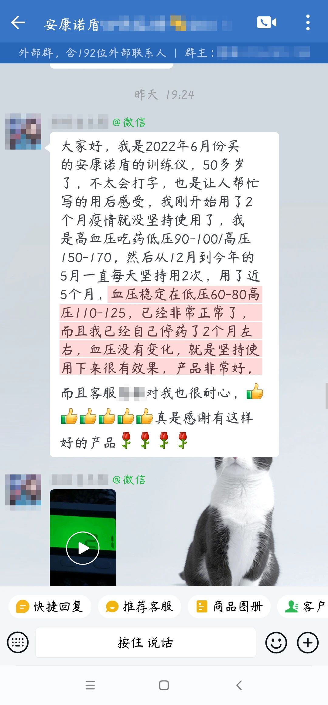 1724912679948475.jpg 17.jpg