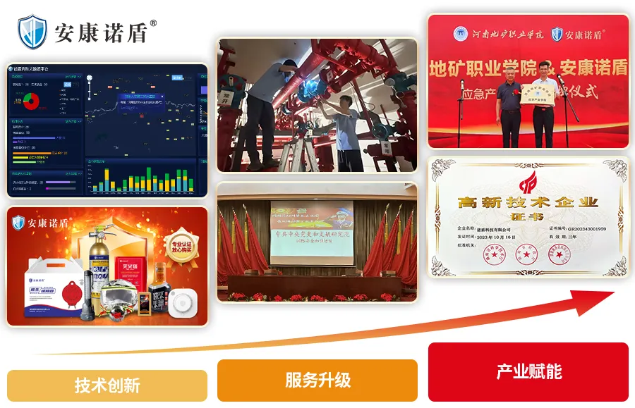 1731055077423971.png 22.png