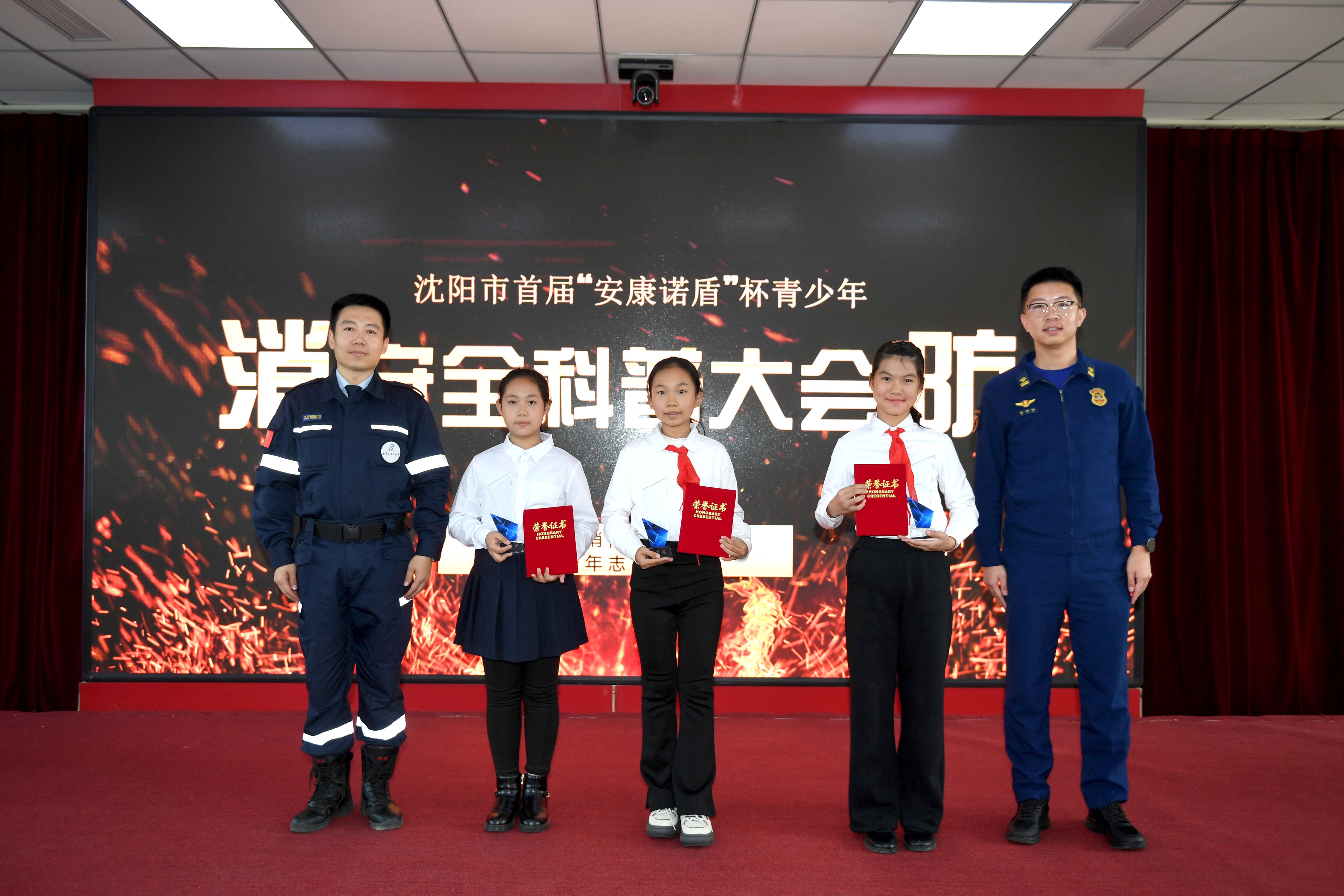 1762485194601538.jpg 2.jpg